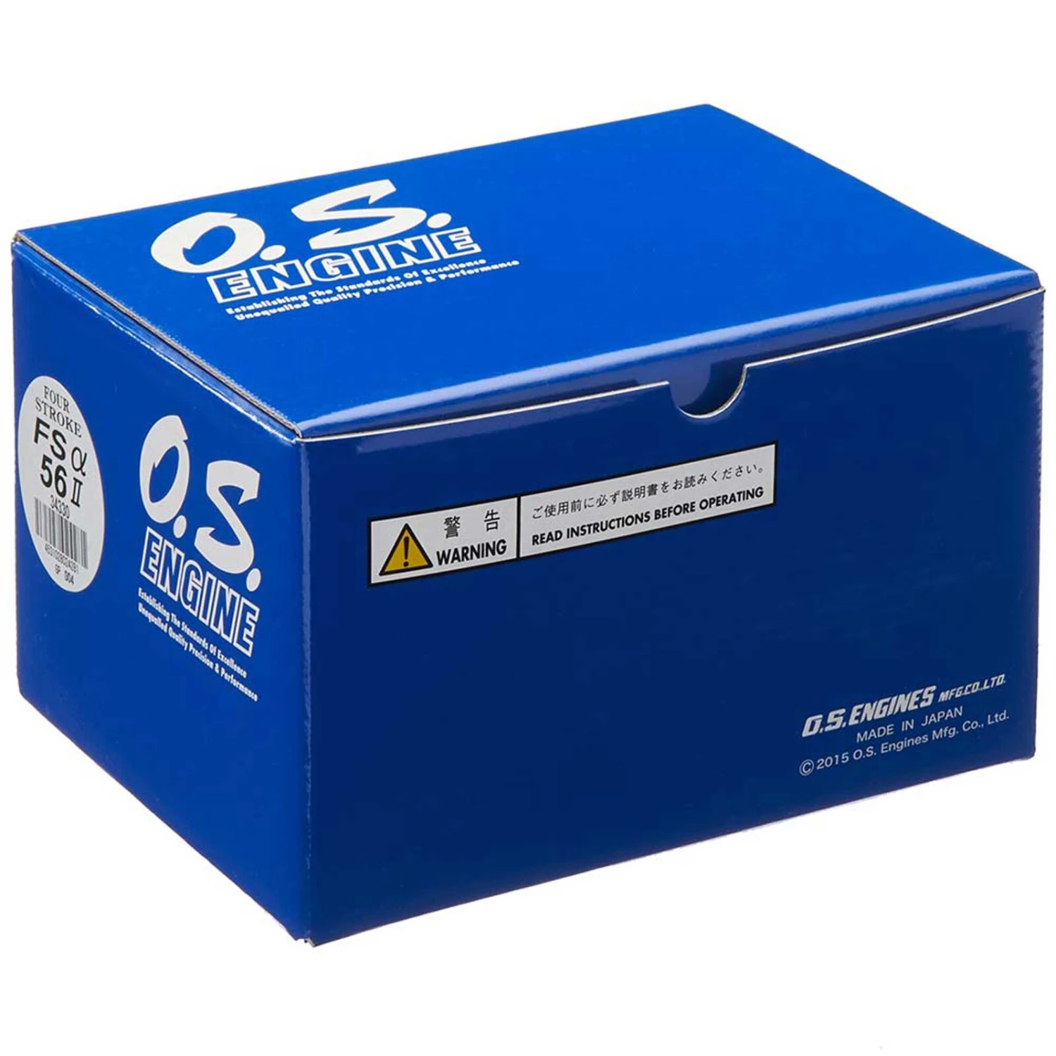 FSa-56II Airplane Engine With F-4040 Silencer 8 FSa-56II Airplane Engine With F-4040 Silencer - Image 6