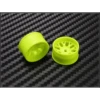 PN Racing Mini-Z AWD Machine Cut BBS Rear Wheel R1 Yellow #488YR1 -Model Toys Store pn racing pn racing mini z awd machine cut bbs rea